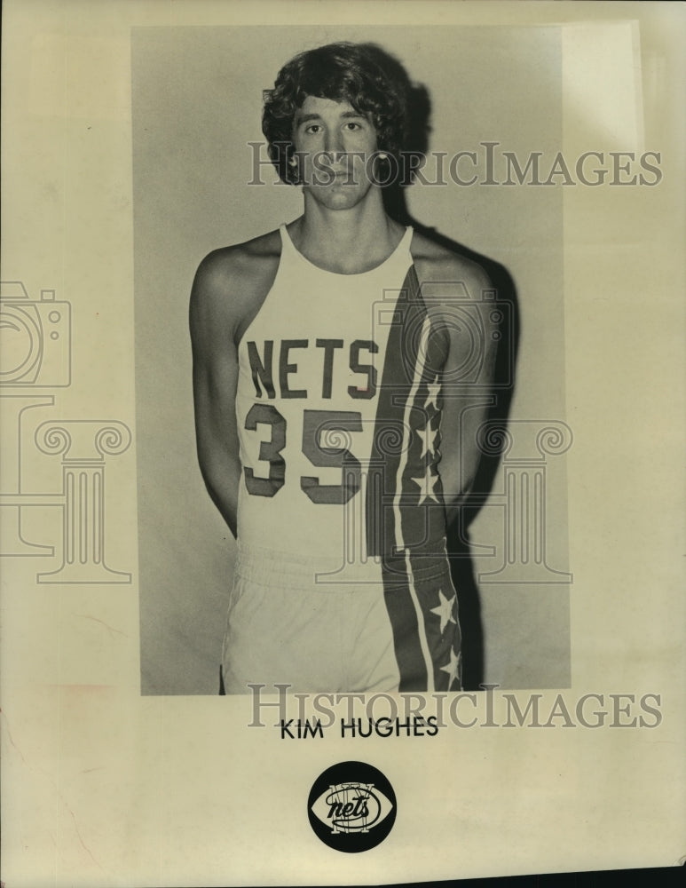 1976 Press Photo Kim Hughes A New York Nets Basketball Player - mja56246-Historic Images