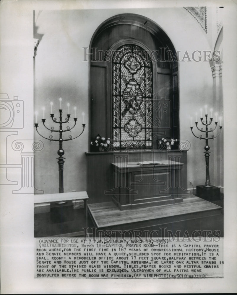 1955 Press Photo Congressional Prayer Room For Congress Near The Capitol Rotunda - Historic Images