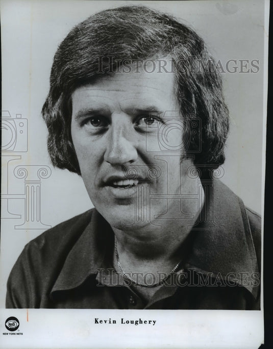 1979 Press Photo Headshot of New Jersy Nets basketball coach Kevin Loughery - Historic Images