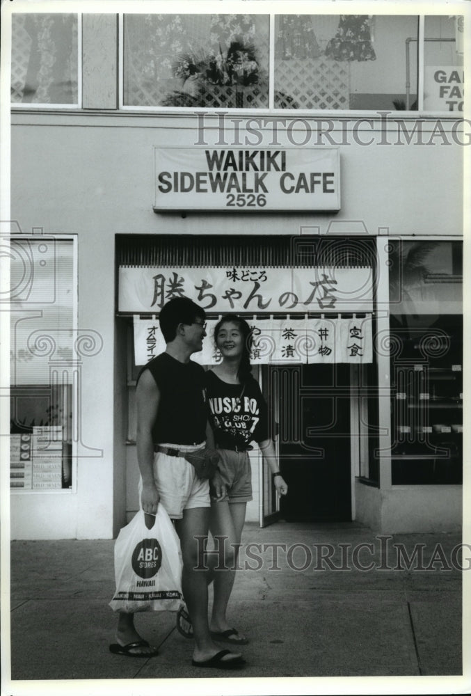 1991 Press Photo Japanese visitors to Honolulu, Hawaii - mja56657-Historic Images