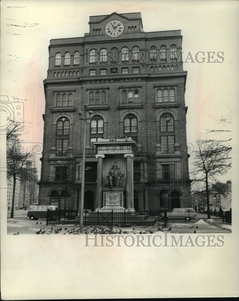 1987 Press Photo Cooper Union Institute in New York City - mja56708-Historic Images