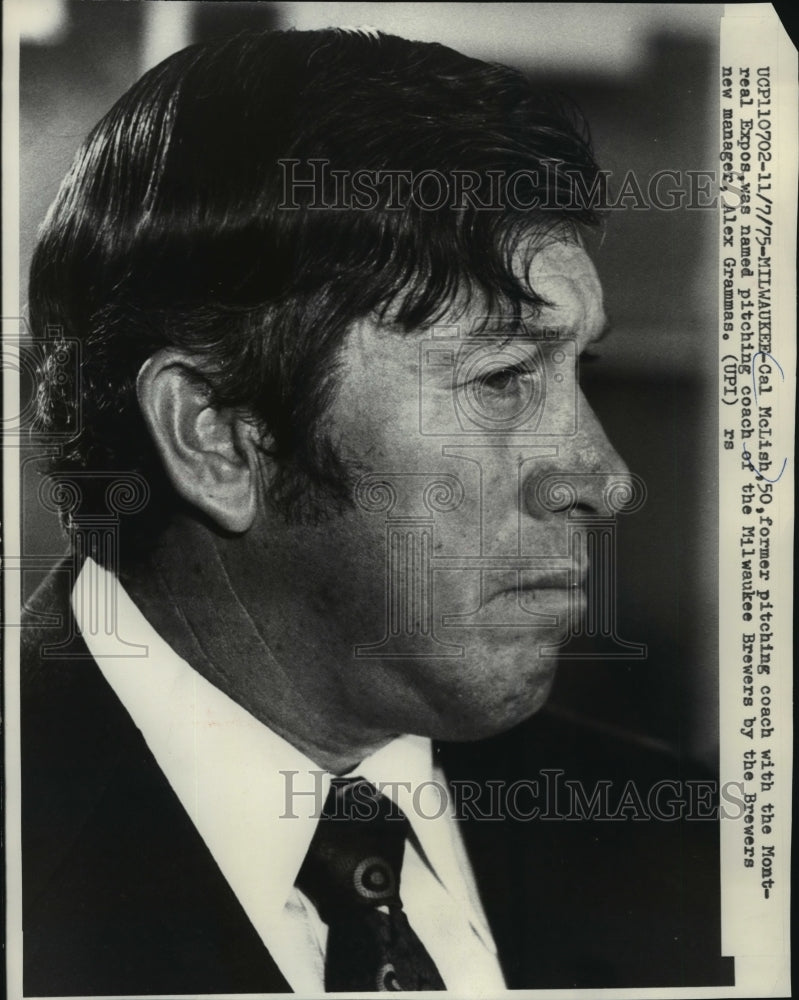 1975 Press Photo Cal McLish, Milwaukee Brewers Pitching Coach - mja56738 - Historic Images