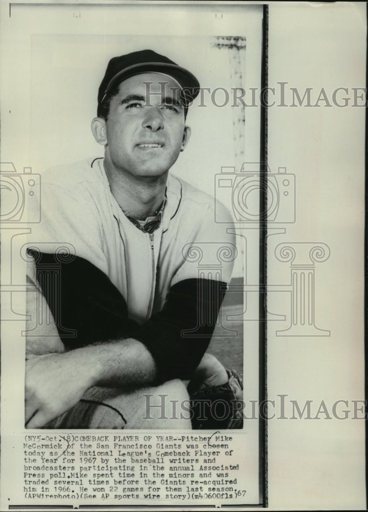 1967 Press Photo Mike McCormick, San Francisco Giants Pitcher - mja56740-Historic Images
