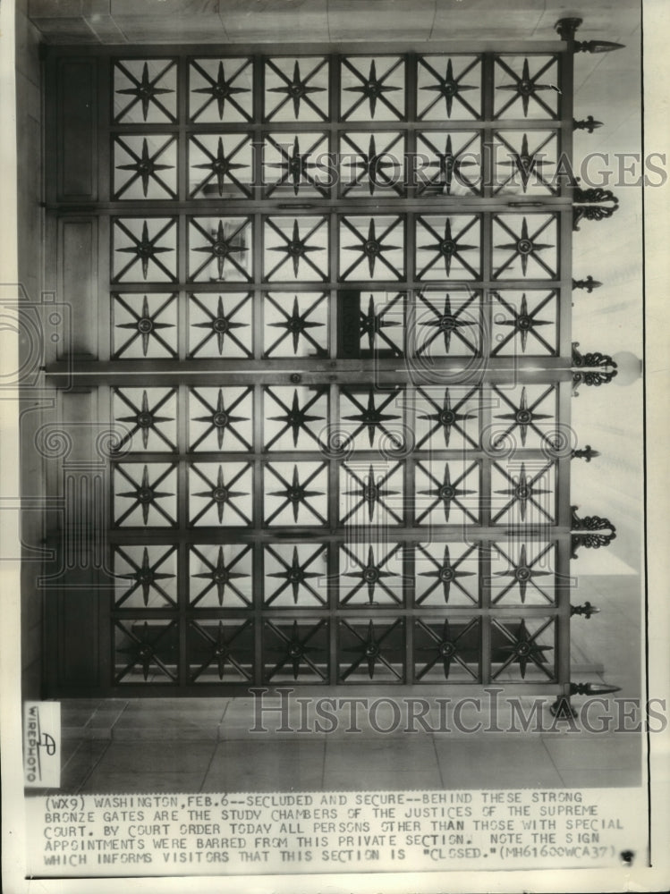 1937 Press Photo Gates to Study Chambers of the Justices of the Supreme Court - Historic Images