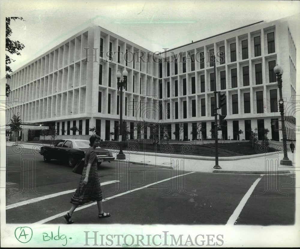 1982 Press Photo Philip A. Hart Senate Office Building, Washington, D.C.-Historic Images
