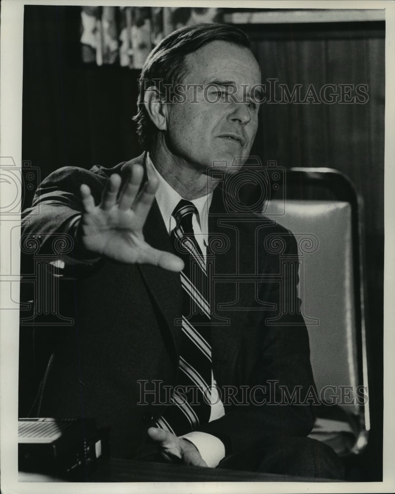 1979 Press Photo George H. Bush - mja58345-Historic Images