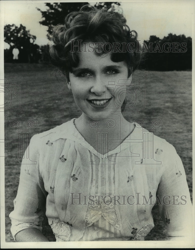 1984 Press Photo U.S. Actress Kate Burton - mja58920-Historic Images