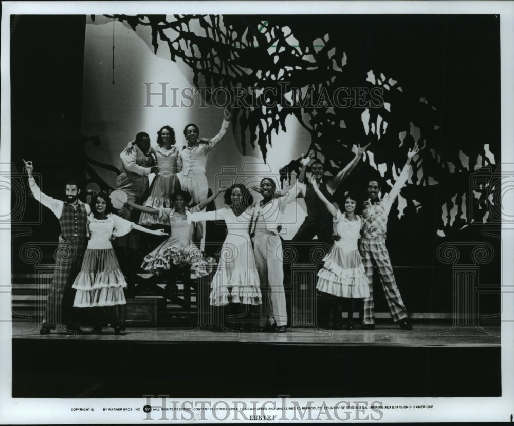 1984 Press Photo Musical Tribute to Eubie Blake - mja59217-Historic Images