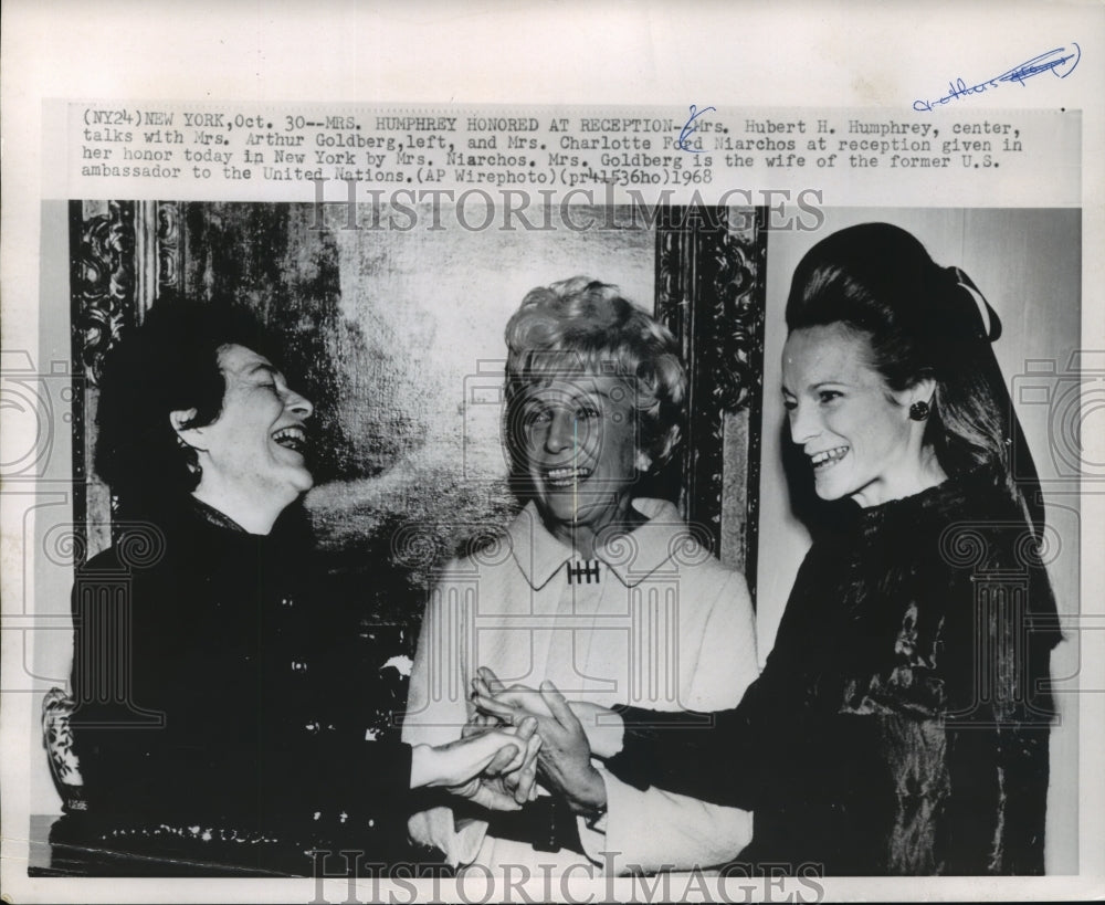 1968 Press Photo Mrs. Hubert H. Humphrey with Others at Reception New York - Historic Images