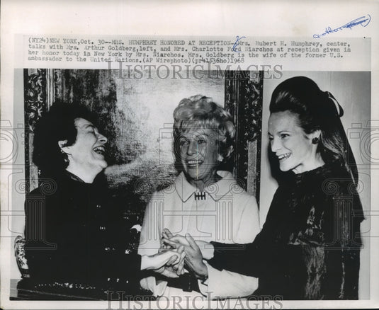 1968 Press Photo Mrs. Hubert H. Humphrey with Others at Reception New York - Historic Images