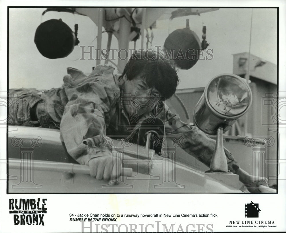 1986 Press Photo Jackie Chan, actor in &quot;Rumble in the Bronx&quot; - mja60627- Historic Images