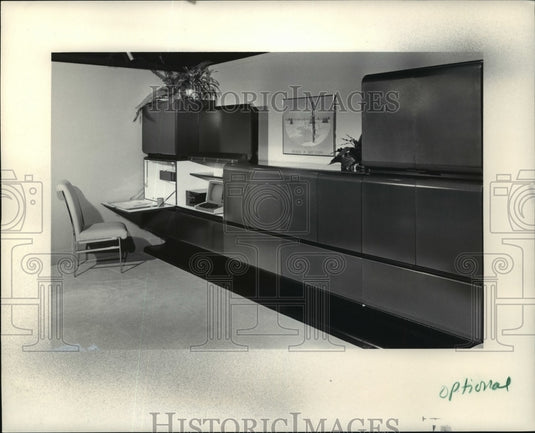 1983 Press Photo The Cosmos Collection by Dillingham Modular Wall System-Historic Images