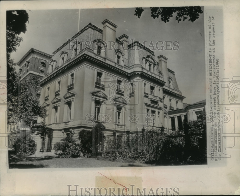 1948 The Russian Embassy Building in Washington D.C.  - Historic Images