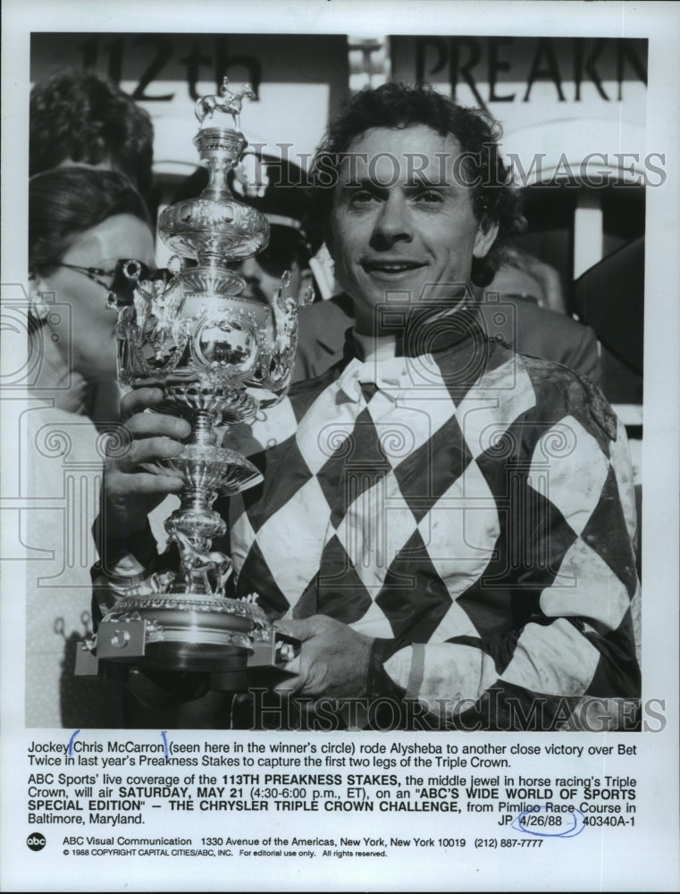 1988 Press Photo Jockey Chris McCarron Rode Alysheba in victory over Bet Twice - Historic Images