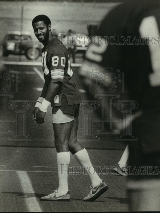 1981 Press Photo James Lofton Green Bay Packer - mja62960-Historic Images