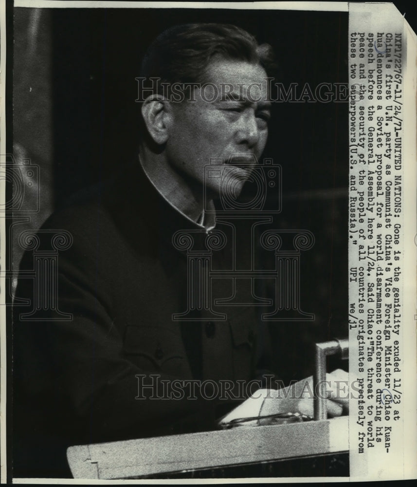 1971 Press Photo Chiao Kaun-Hua Deputy Foreign Minister for Republic of China - Historic Images