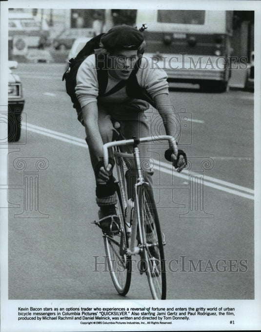 1986 Press Photo Actor Kevin Bacon in Movie "Quicksilver" - mja63526 - Historic Images