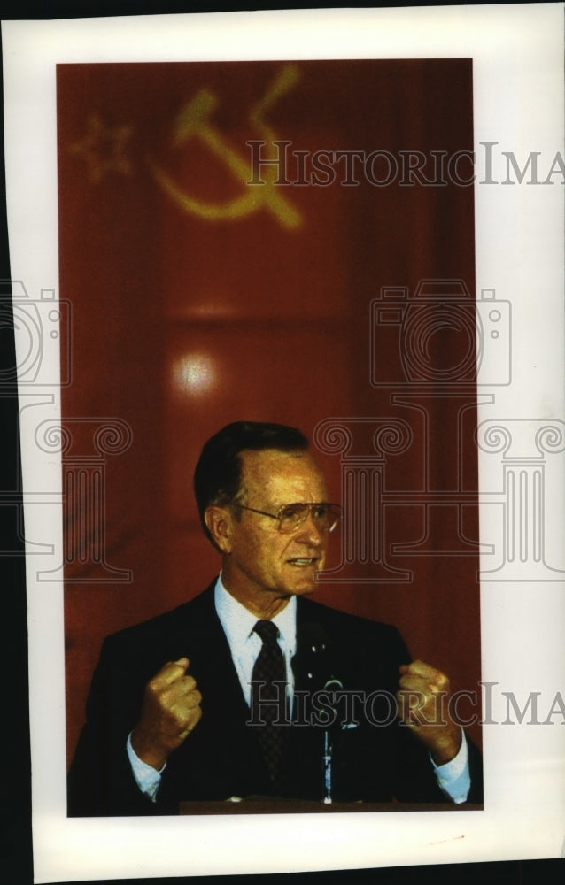 1991 Press Photo President Bush speaks to businessmen Wednesday in Moscow - Historic Images