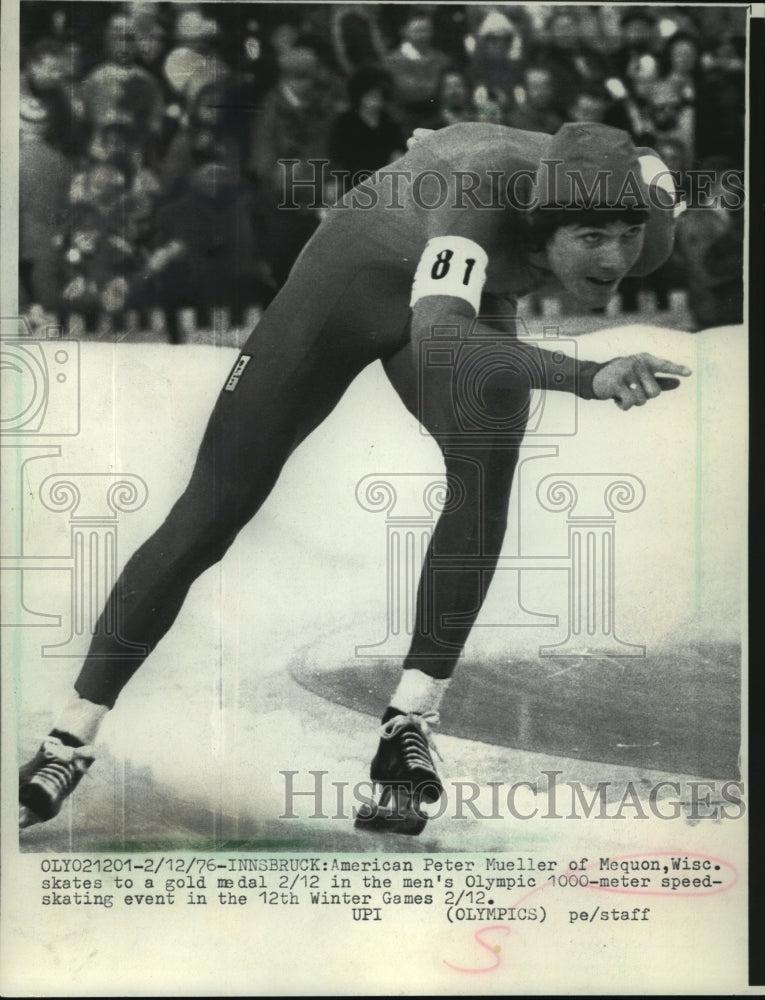 1976 Press Photo Peter Mueller of Mequon, Wisconsin skates to a gold medal - Historic Images