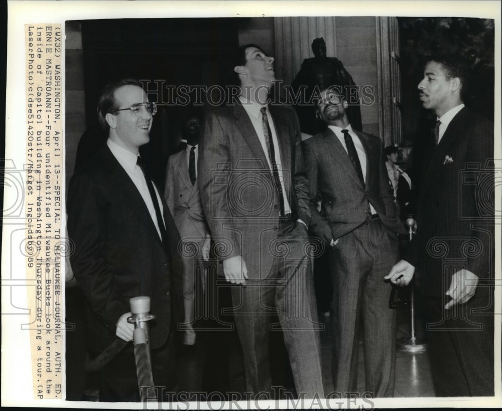 1989 Press Photo Four Milwaukee Bucks Basketball players sharing a laugh- Historic Images