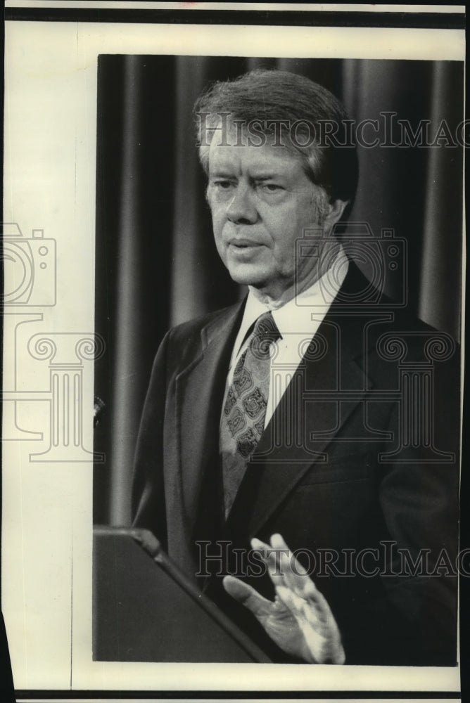 1977 Press Photo President Carter at his News Conference - mja65863 - Historic Images