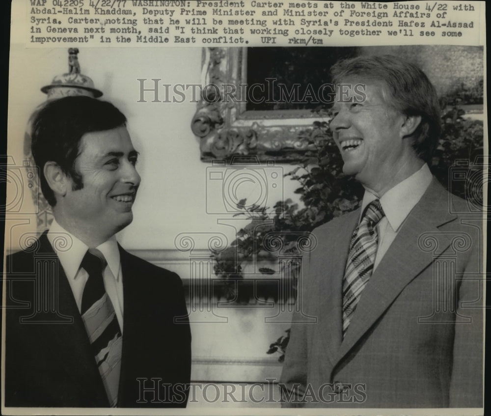 1977 Press Photo Jimmy Carter &amp; Abdal-Halim Khaddam Meeting at the White House-Historic Images