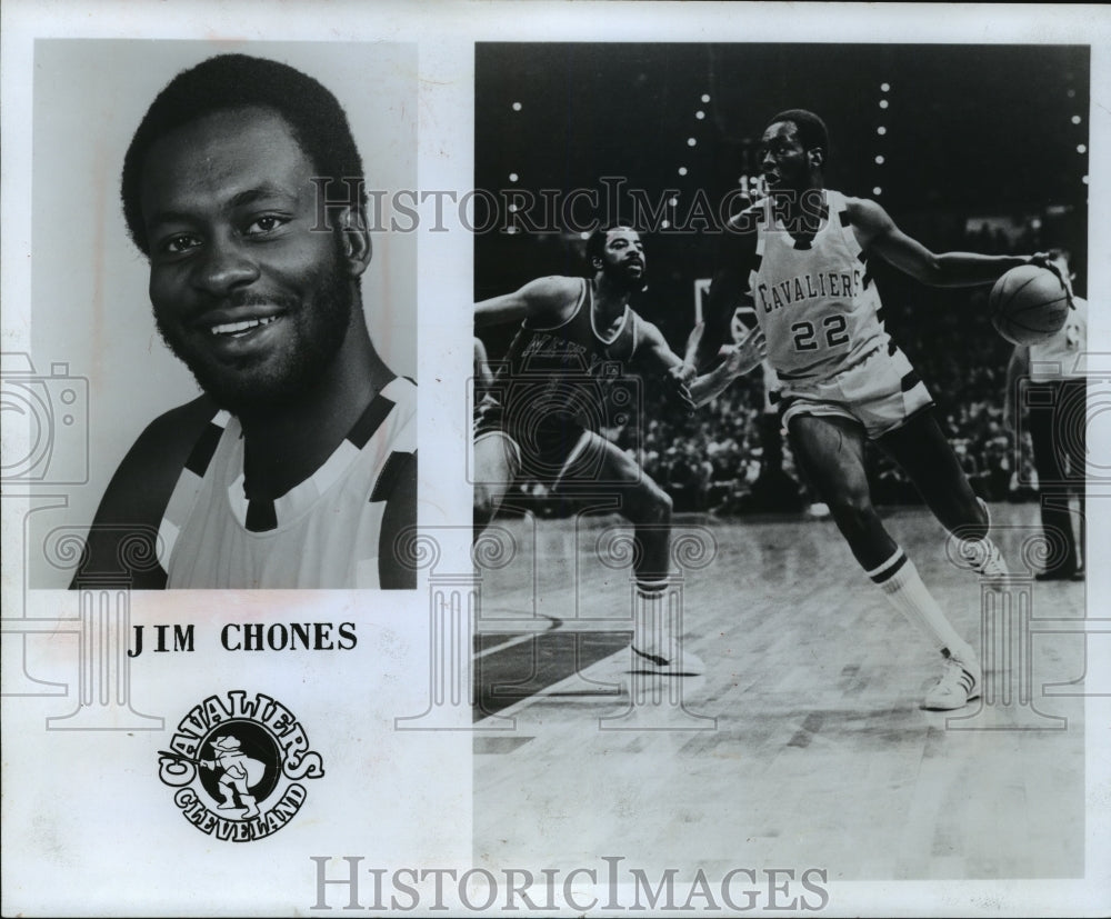 1990 Press Photo Jim Chones - basketball player for the Cleveland Cavaliers- Historic Images