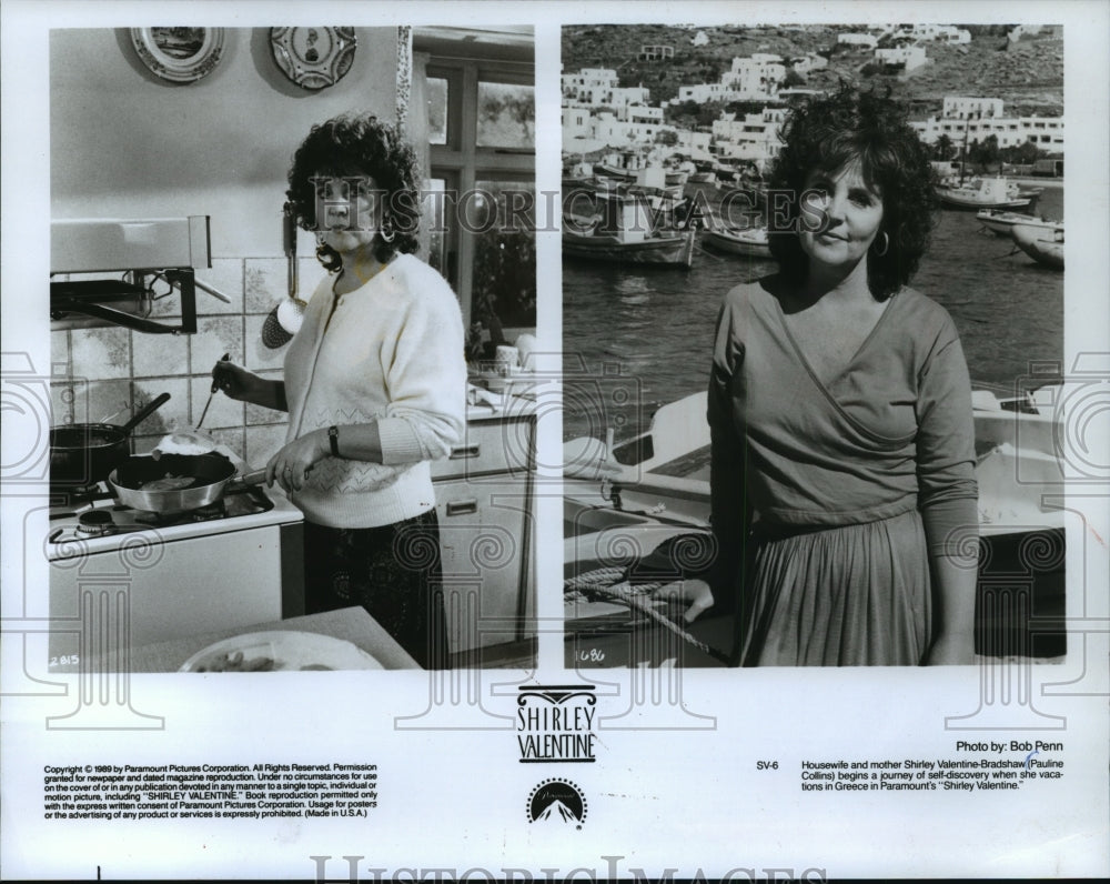 1989 Press Photo Pauline Collins &quot;Upstairs, Downstairs&quot; and &quot;Shirley Valentine&quot; - Historic Images