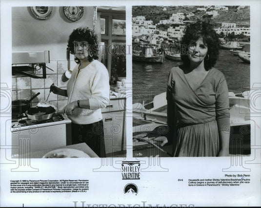 1989 Press Photo Pauline Collins "Upstairs, Downstairs" and "Shirley Valentine" - Historic Images