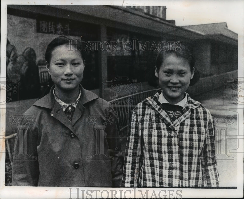 1978 Yuan Li, Expert Pianist and Wang Sheh-Chao, Must Contribute.-Historic Images