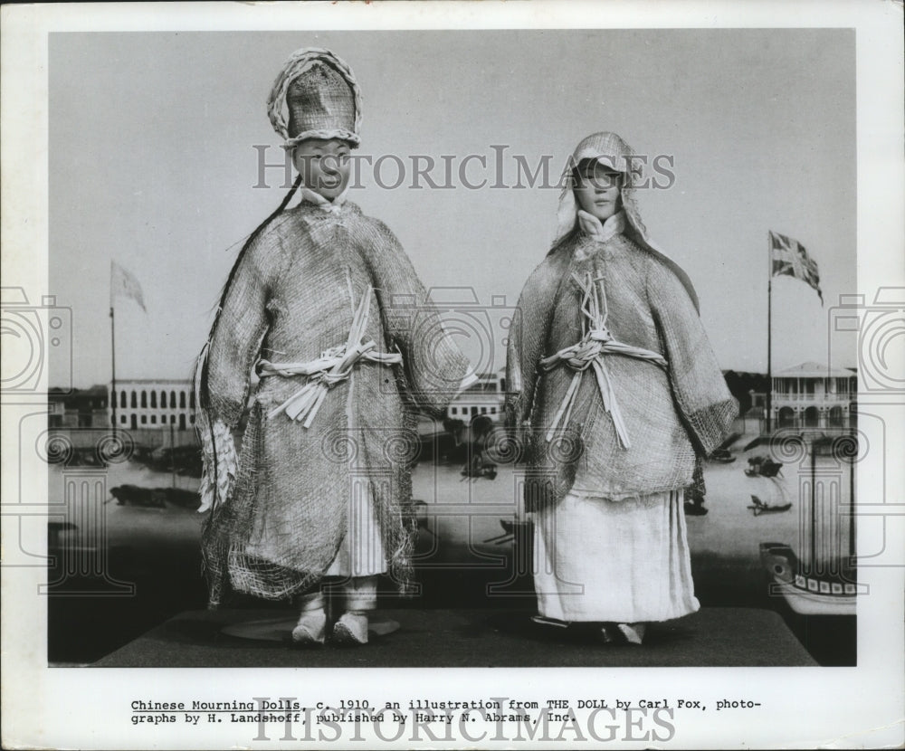 1973 Press Photo Chinese Mourning Dolls, "The Doll" by Carl Fox - Historic Images