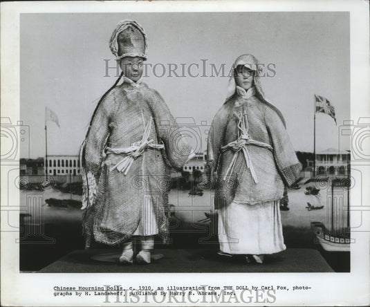 1973 Press Photo Chinese Mourning Dolls, "The Doll" by Carl Fox - Historic Images