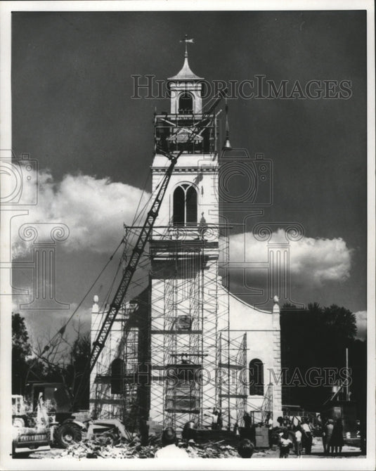 1969 Press Photo Churchill Memorial Chapel and Library - mja72984-Historic Images