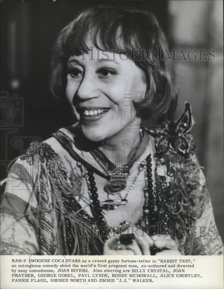 1979 Press Photo Imogene Coca Starring as Fortune-Teller in &quot;Rabbit Test&quot;-Historic Images