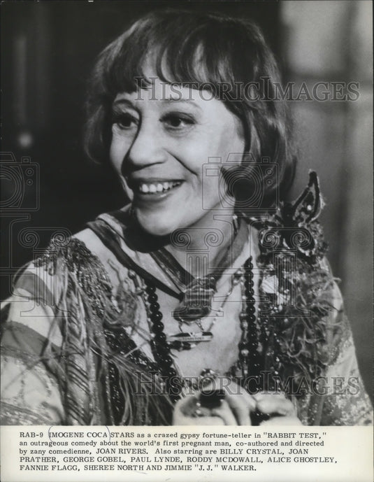 1979 Press Photo Imogene Coca Starring as Fortune-Teller in "Rabbit Test"-Historic Images