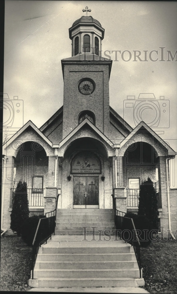 1988 Press Photo St. Nikola Serbian Orthodox Church On Squire Avenue In Cudahy - Historic Images