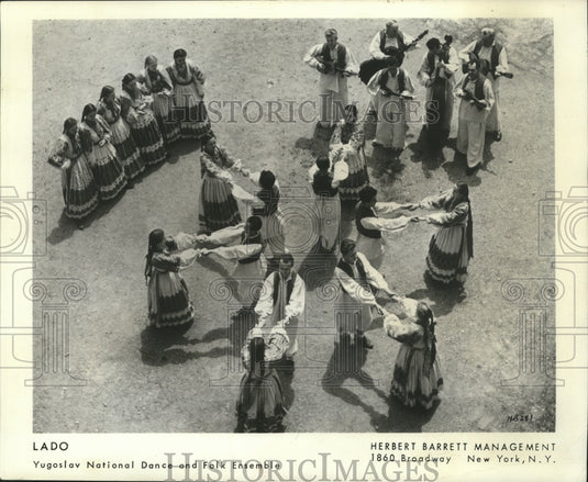1973 Press Photo Yugoslav National Dance & Folk Ensemble at Alverno College - Historic Images