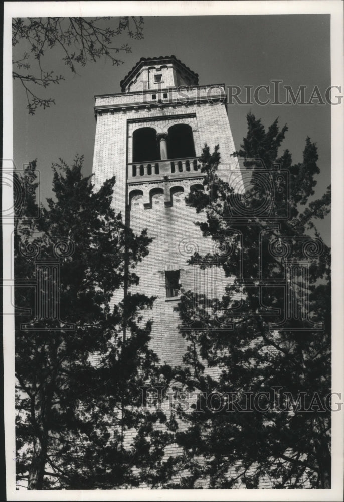 1989 Press Photo Chapel of St. Teresa&#39;s College in Wisconsin Staying Open - Historic Images