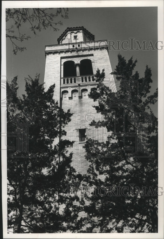 1989 Press Photo Chapel of St. Teresa's College in Wisconsin Staying Open - Historic Images