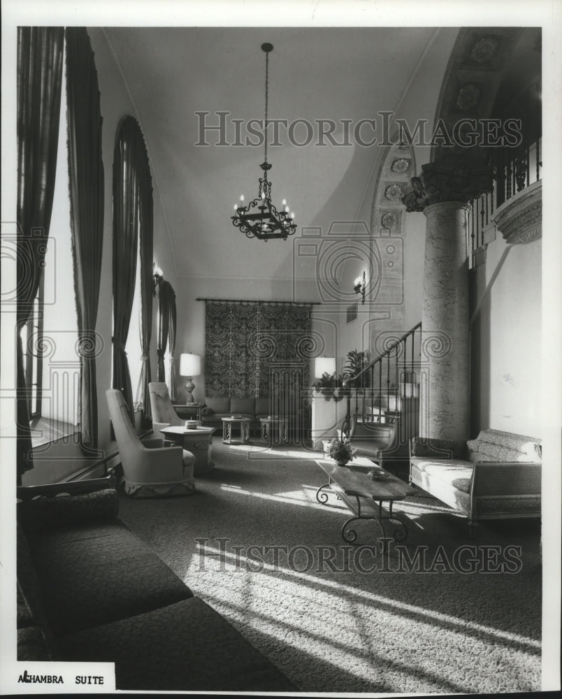 1977 Press Photo Sheraton Chicago Hotel, Interior, Illinois - mja74740 - Historic Images