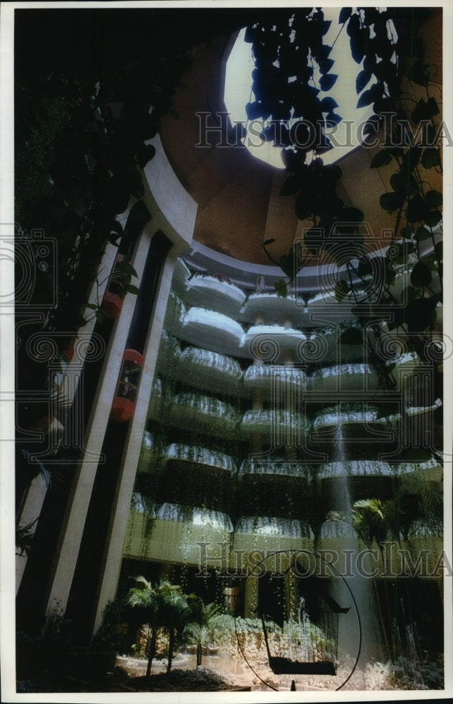 1993 Press Photo Atrium at Melia Hotel in Cuba Filled With Plants and Birds-Historic Images