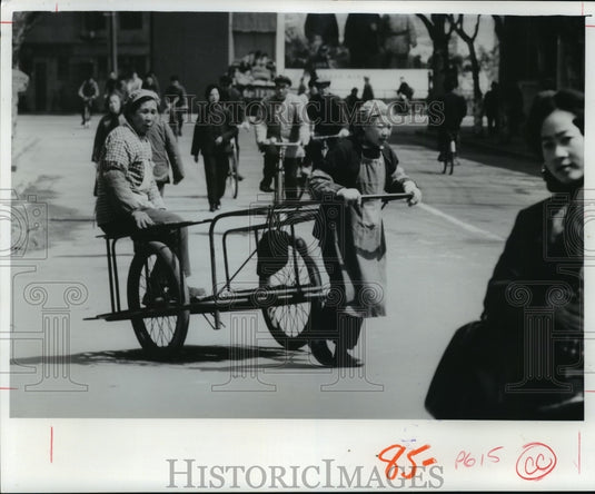 1979 China-Historic Images