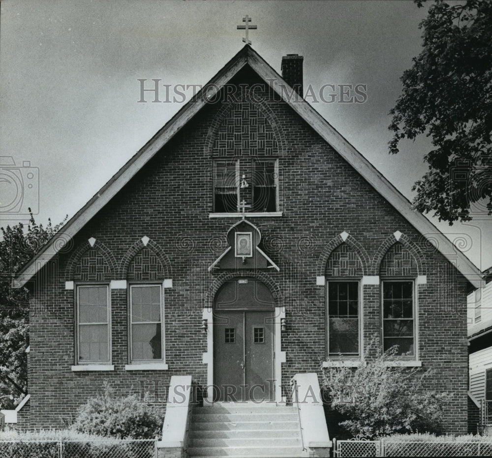 1977 Press Photo Holy Trinity church in Milwaukee, Wisconsin - mja76843-Historic Images