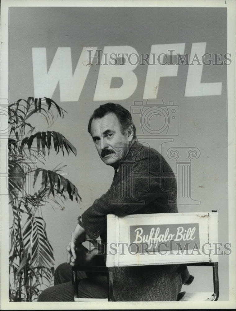 1983 Press Photo Dabney Coleman as Bill Bittinger in "Buffalo Bill" comedy show-Historic Images