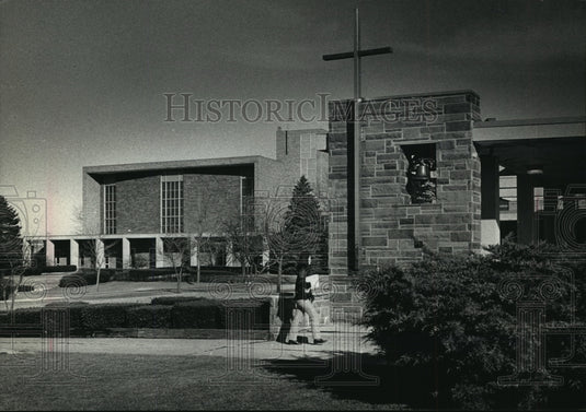 1991 Press Photo Concordia University moved to Mequon from Milwaukee - mja77962-Historic Images