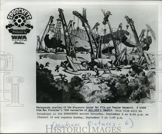 1985 Press Photo Scene from Max Fleischer's Recreation of "Gulliver's Travels" - Historic Images