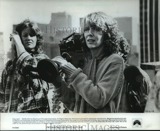1982 Press Photo Jill Clayburgh in "I'm Dancing as Fast as I Can" - mja78268 - Historic Images