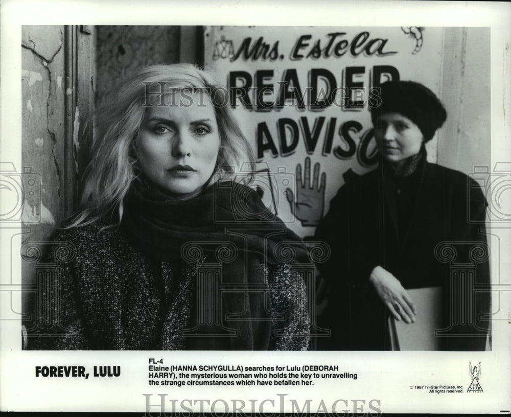 1967 Press Photo Deborah Harry (left) and Hanna Schygulla in "Forever, Lulu"- Historic Images