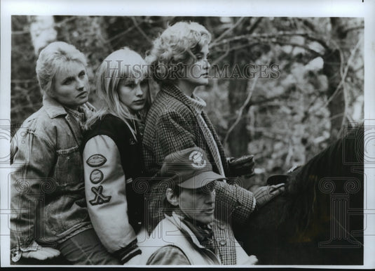 1989 Press Photo "Far North" starring Tess Harper, Patricia Arquette, Jess Lange - Historic Images