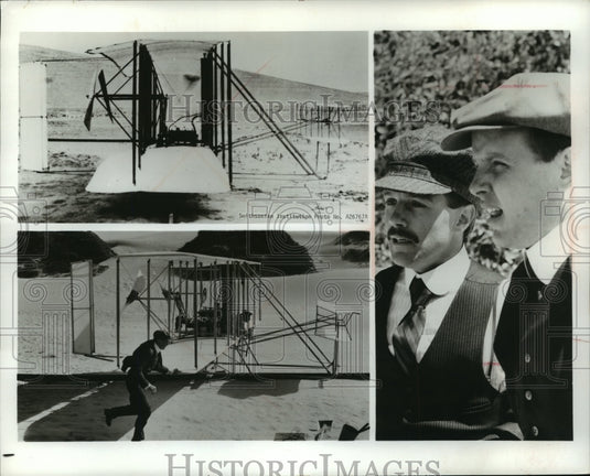 1978 Press Photo David Huffman and Michael Moriarty in "The Big Event"-Historic Images